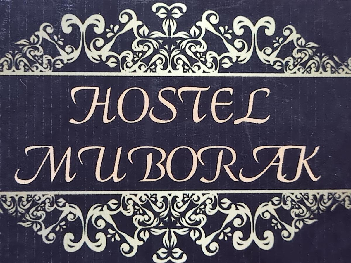 Hostel Muborak Samarkand Exterior foto